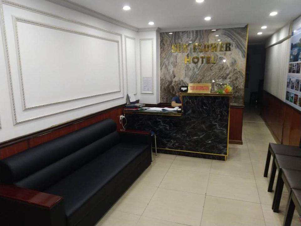 Sunflower Hotel & Travel Ханой Екстер'єр фото